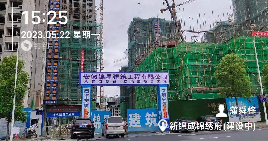 張家界國(guó)輝建材有限公司,張家界塔吊租賃,施工電梯租賃,重型吊車(chē)租賃,隨車(chē)吊租賃,辦公車(chē)輛